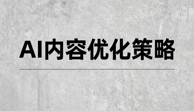 设备调试在工业场景中的实际应用与挑战